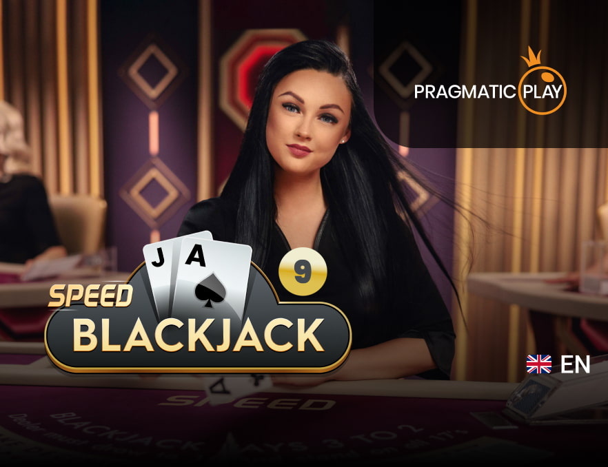 Speed Blackjack 9   Ruby